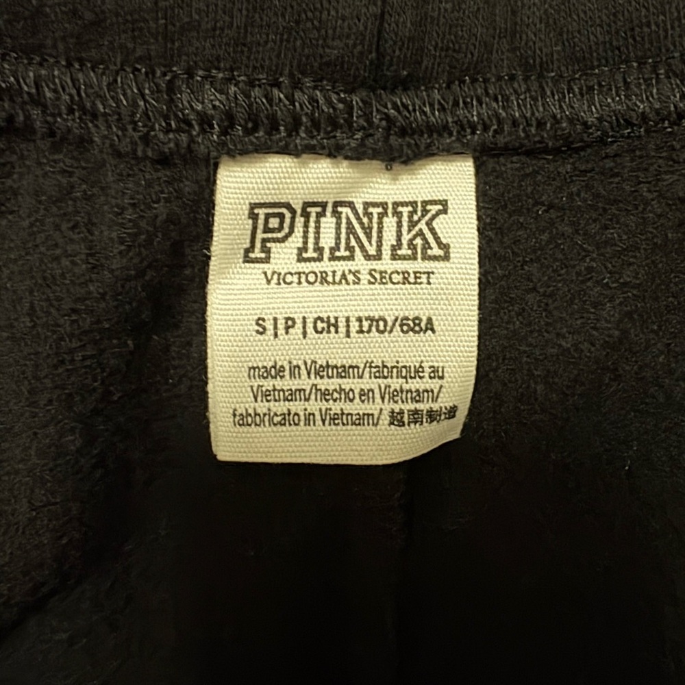 Victoria's Secret PINK Black & Cheetah printed sweats - Picture 3 of 3